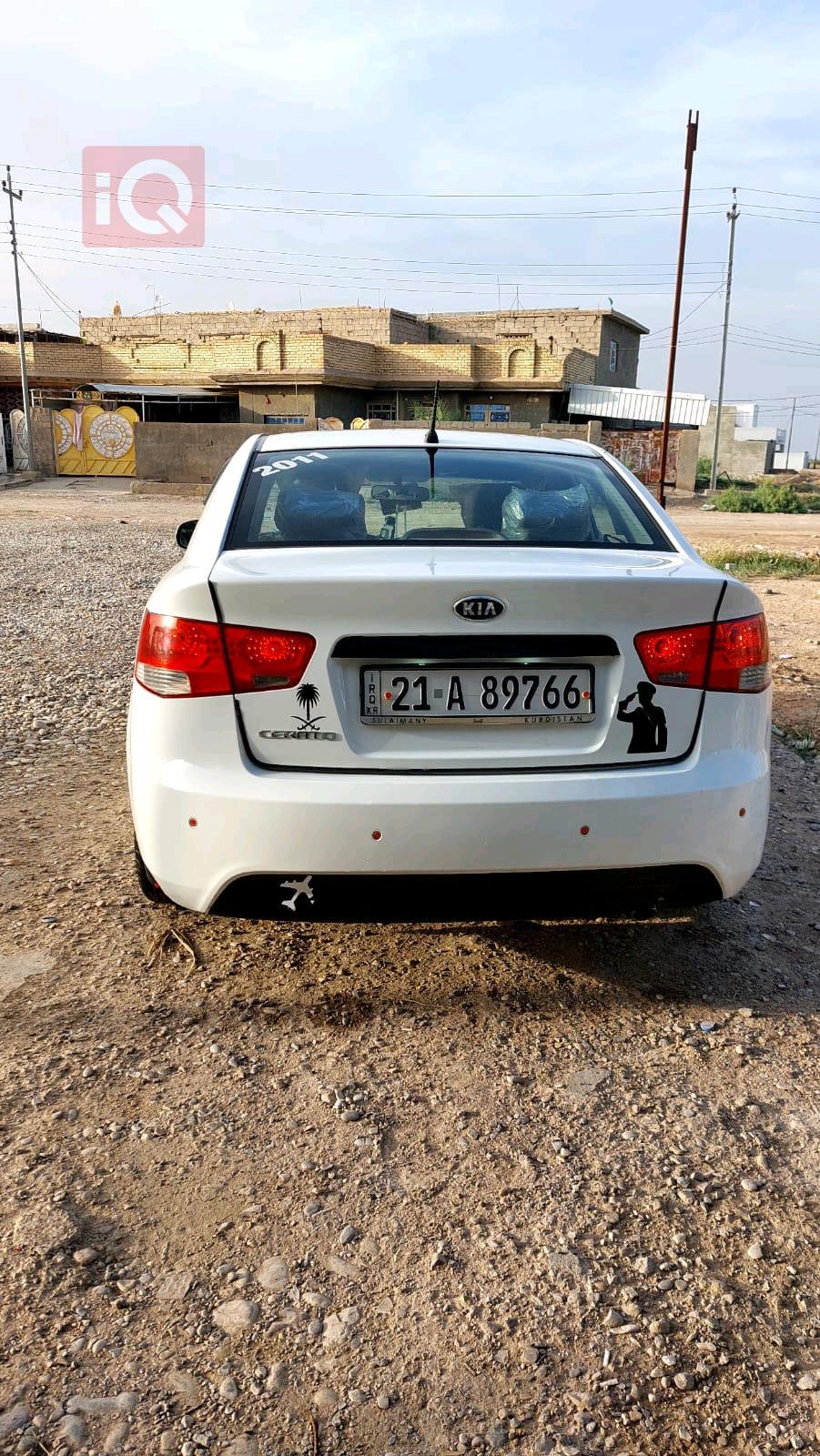 کیا سیراتۆ